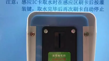 Distributeur automatique d'eau Pure de système d'épurateur d'eau de RO en bouteille actionné par carte d'ic de pièce de monnaie avec UV